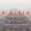 澳门6和彩开奖结果2025年